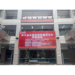 杭州與寧波地區廣告機與液晶拼接屏市場解析 價格、廠家與選購指南