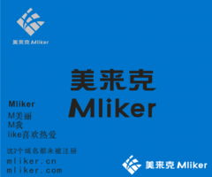 潤鑫廣告耗材 以專業(yè)與匠心，點(diǎn)亮寧波廣告新視野